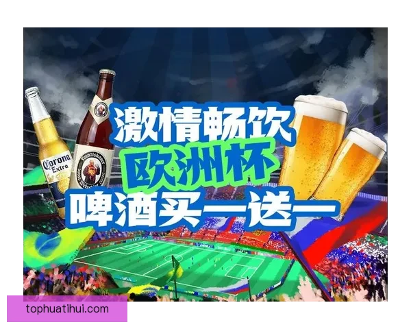 世界杯竞猜激情来袭，参与即享豪华返水礼遇不断