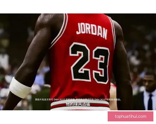 乔丹法律战挑战NASCAR规则力争唤醒赛事以人为本理念