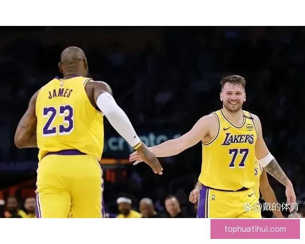湖人锁定西部第三最后八场全力冲刺东詹里首轮或遇火箭